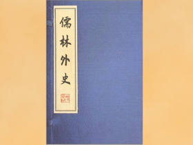 ������ʷ