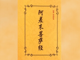 ����ĩ������