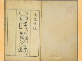 ���ϴ���