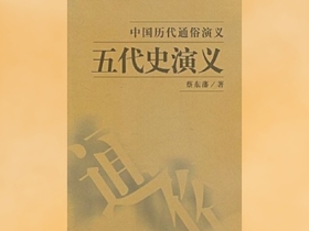 ���ʷ����