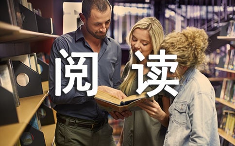 ����Բݡ��Ķ���