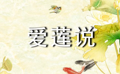 ������˵���Ķ���ϰ����