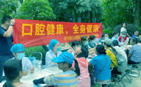 全国爱牙日活动总结15篇