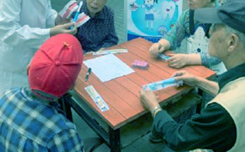 关于全国爱牙日的句子