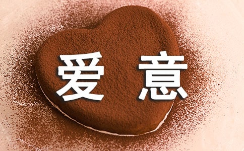 ��Ů�����ﰮ��ľ���