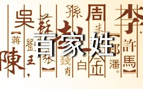 ���ټ��ա������