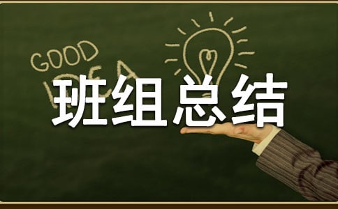 ��ȫ������׼�������ܽ�