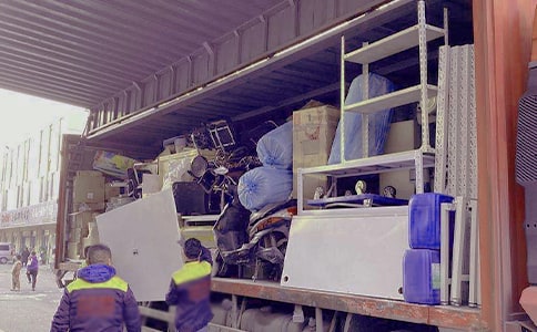 ��������ҵ�����