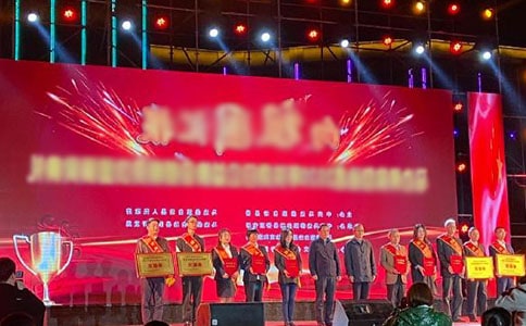 ������ʦ�佱�����ĵ�