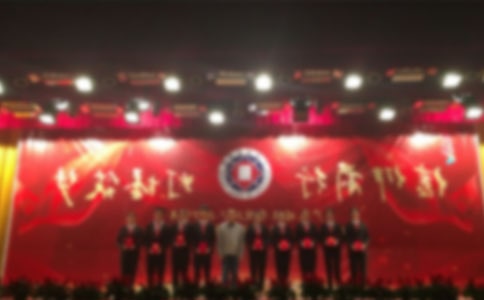 我们的颁奖典礼作文600字