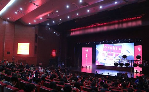 颁奖典礼作文6篇【实用】