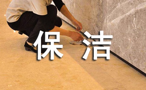 ������깤���ܽ�