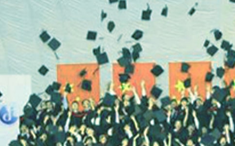 ��ҵʵϰ�ĵúϼ�15ƪ