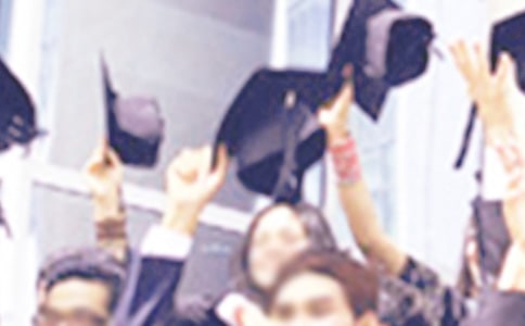 ������ҵ������ҵ�ܽ�