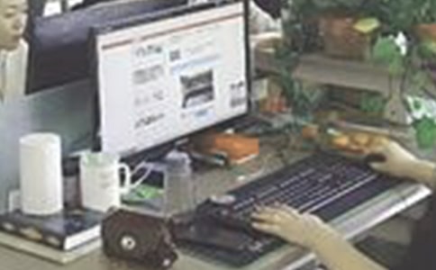 �༭���˹����ܽ�