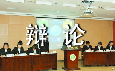 ��һ�α�������