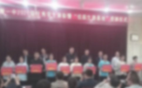 劳动模范表彰大会心得体会8篇