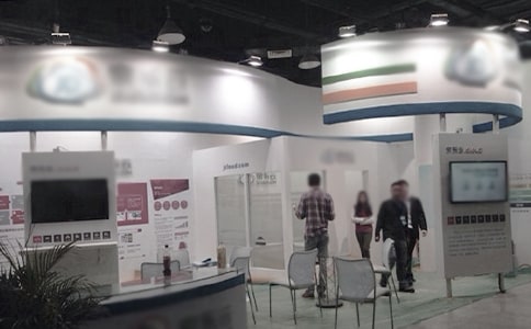 参观蔬菜博览会作文