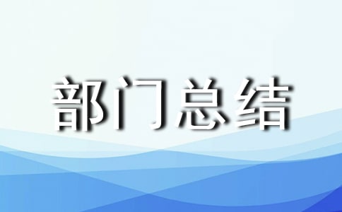 �����������ܽ�