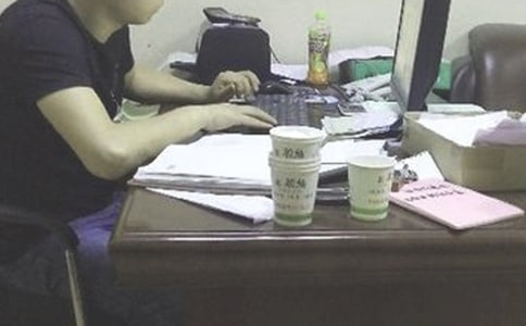 ��˾�ֹ�Ա����ת��������