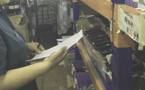 �����š��ֹ��������ܽ�