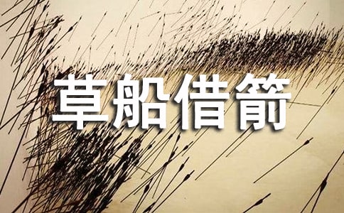 ���ݴ��������д����(15ƪ)