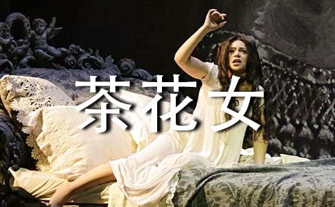 �軨Ů�����ĵ�14ƪ