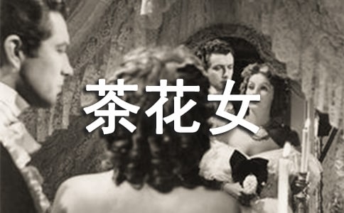 �軨Ů�����2ƪ�����䡿