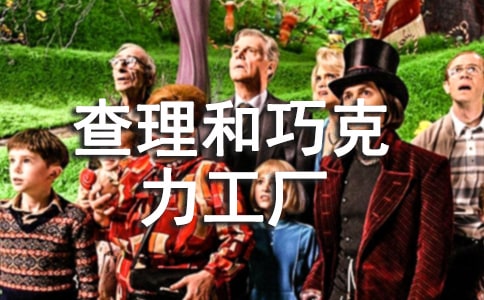 �������ɿ�������Сѧ�����