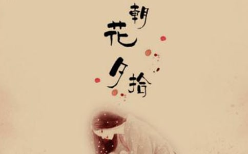 ����Ϧʰ����