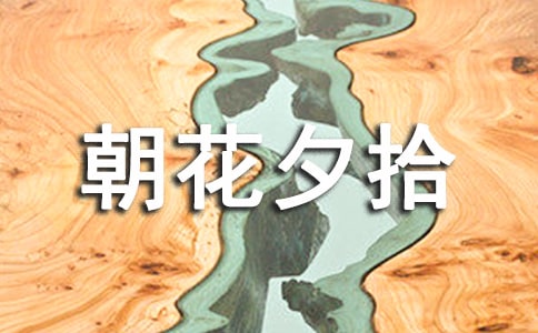 ����Ϧʰ����