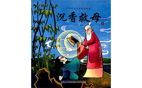 �������ĸ�������8ƪ