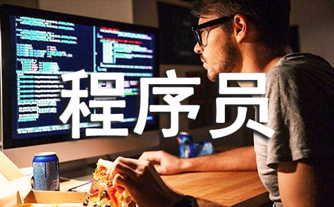 ����Ա������ת���ܽ�