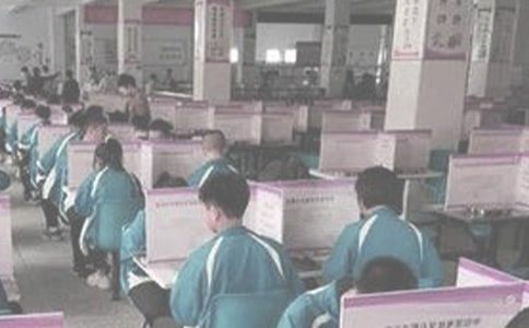 �ҼҵĳԷ�ͼ����[����4ƪ]