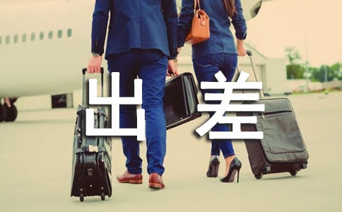 �����ĵ�������