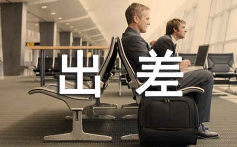 ������ܽ�