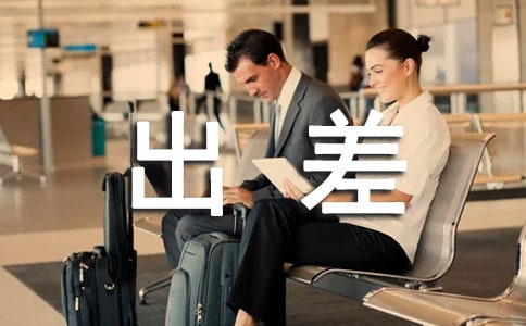 �������ĵ����ͷ�������