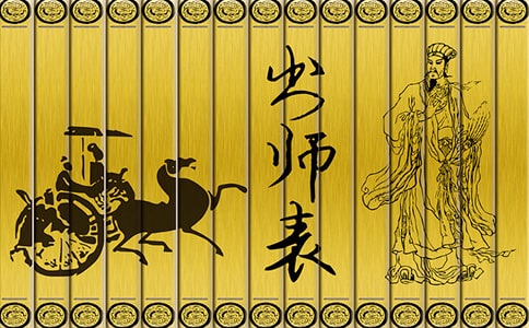 ������ʦ�����и�