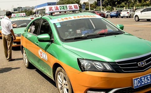 ���˳��⳵�����ܽᣨ��ѡ5ƪ��