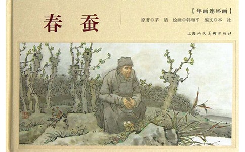 �������棬˿���������