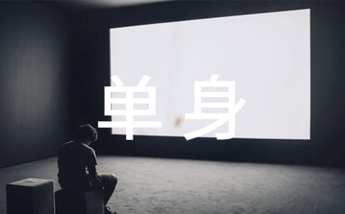 �����İ��߼���3ƪ[ͨ��]