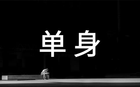 ��������Ȧ������Ӵ�ȫ50�侫ѡ