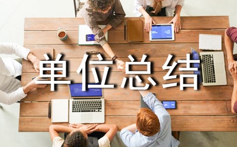 ��Ƶ�λ�ܽ�