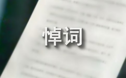超级偷偷看书课_550字