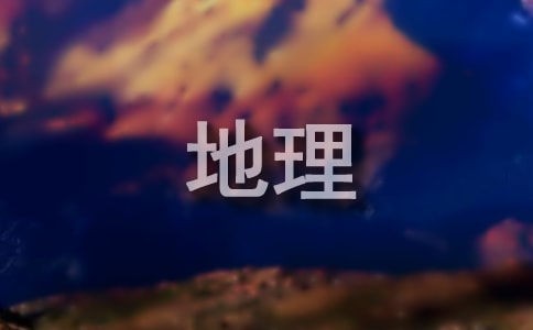 ���꼶�²������ѧ�ܽ�