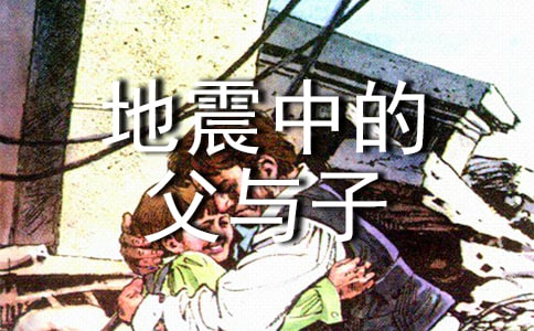 �������еĸ����ӡ�����з���