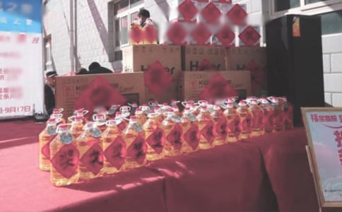 店庆活动策划方案【优秀】