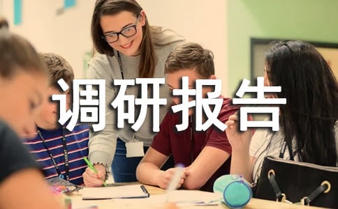 ����ҵ���б����ܽ�