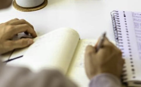 读后感怎么写读后感格式