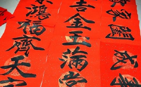 写对联作文(15篇)